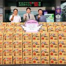 (주)청조 이미지