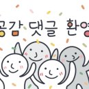 금장칼국수 이미지