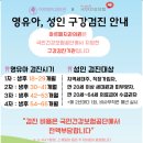 아르떼치과의원 이미지