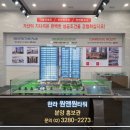 한라산업 이미지