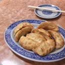 상해만두 이미지