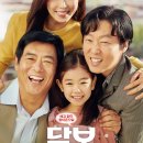 범어2동커뮤니티센터 이미지