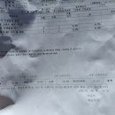 산정점기아오토큐 이미지