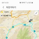 인월행정복지센터 이미지