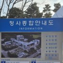 시청 의회 화장실 이미지