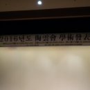 후송재 이미지