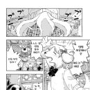 강아지&고양이 마을 이미지