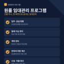 다온랩(DaonLab)을 소개 합니다.