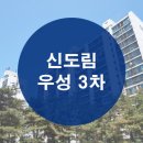 다담건축사사무소 이미지