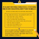 사랑플러스치과의원 네이버블로그