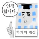 수원-매산-215 | 6월 첫 번째 일상으로 쓰는 포토덤프 챌린지