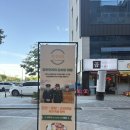 참맛 - 수원시 팔달구 경수대로 438 | 경북도청 맛집 신상핫플 참맛오리 재방문 후기