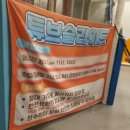 골든블루키즈빌리지