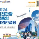 백현컨설팅 이미지