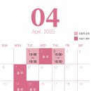 포포플라워