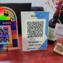산성카센타 - 하남시 검단산로137번길 52 | 산성카센타
