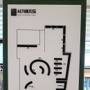 교리도서관 이미지