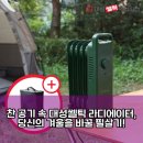 대성오아시스 이미지