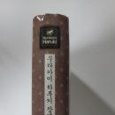 성의세탁소 이미지