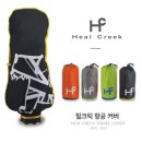 주식회사 티엘씨 이미지