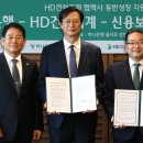 하나건설기계 파이낸셜뉴스