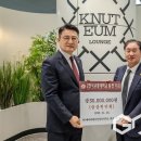 에이치케이건축사사무소 이미지