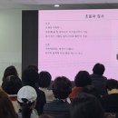 의료법인 명인의료재단 화홍병원 이미지