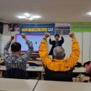 치매예방, 실버인지놀이지도사 양성과정 이미지