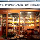 청계천 1호 화장실 이미지