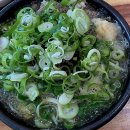 국물이그리울때 이미지