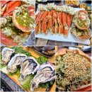 인정할인마트 이미지