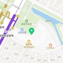 김성직치과의원 이미지