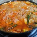 김미경부대찌개 이미지