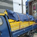 나주스티로폼 이미지