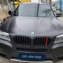 BMW X3 F25 오디오 블랙아웃 원인과 CIC 모듈 수리로 해결 이미지