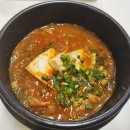 예림김치찌개