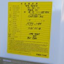 왕림로 이미지