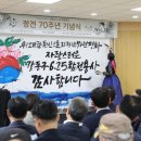 보훈식당 이미지