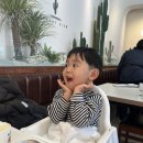 다와반점 이미지