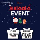 낭만PT 이미지
