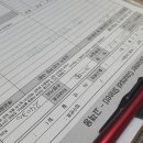 다온카센터 이미지