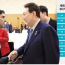 주공에너지