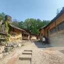 고구려대장간마을 이미지