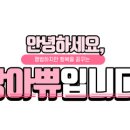 부너그 이미지