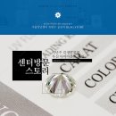 (주)한국우신 이미지