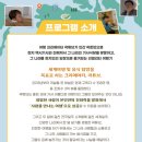 대신기사식당 이미지