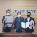 우리정보통신 이미지