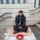 피티 와 커트 | 25년 10워얼