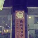 슈가홀릭 이미지