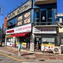 소촌로L 네이버블로그